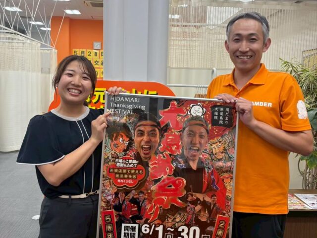 【岡山】しびれが改善！交通事故施術で症状改善した20代女性様の事例｜陽だまり鍼灸整骨院